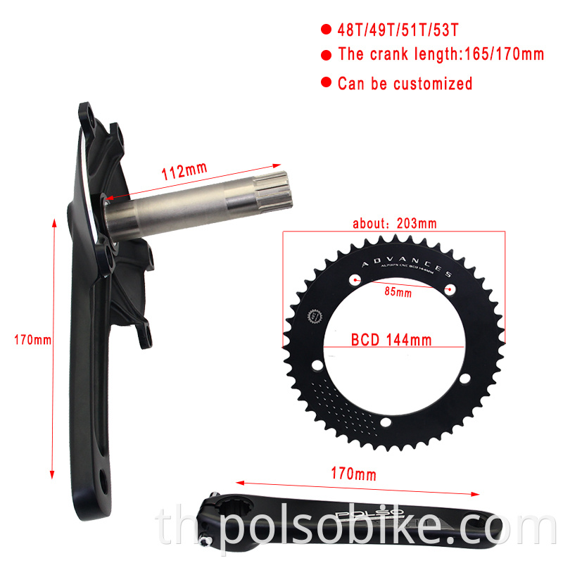 bicycle crankset 48T 51T 52T